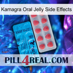 Kamagra Oral Jelly Side Effects new14